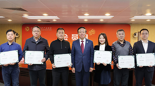 弘潔藍(lán)天參加中國環(huán)保產(chǎn)業(yè)協(xié)會(huì)首個(gè)“會(huì)員日”活動(dòng)