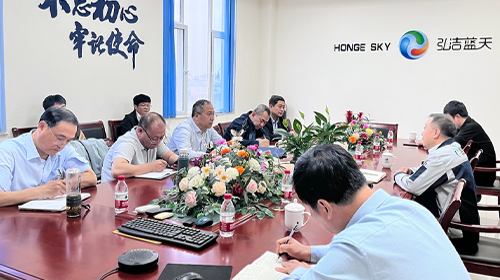 河北省發(fā)改革委、生態(tài)環(huán)境廳、固體廢物管理中心到河北佐英調(diào)研