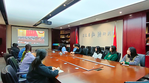 弘潔藍(lán)天觀看全國(guó)人大會(huì)議開(kāi)幕 以科技賦能生態(tài)治理新征程